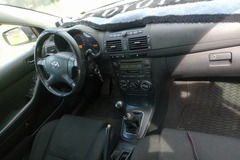Renting out with online payment: Toyota Avensis with Driver, Lome - TOGO